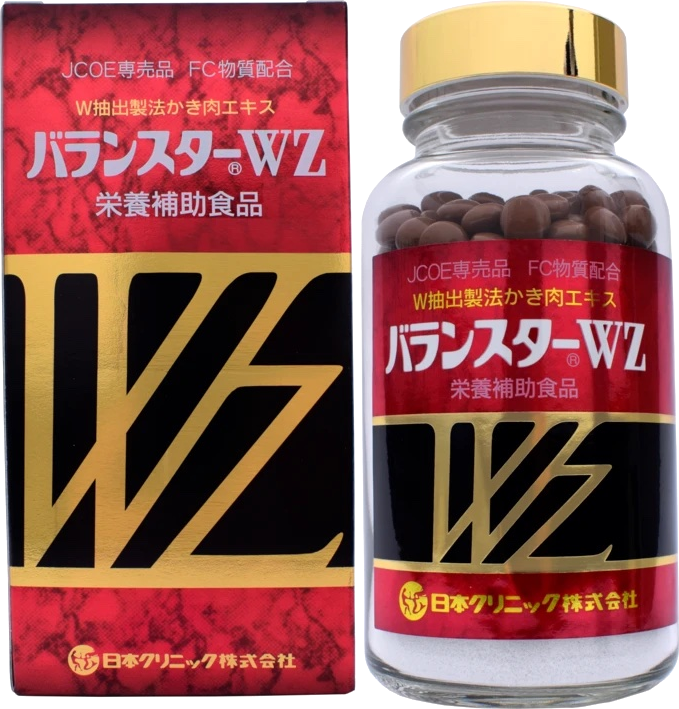 日本クリニック バランスターWZ（箱と瓶）